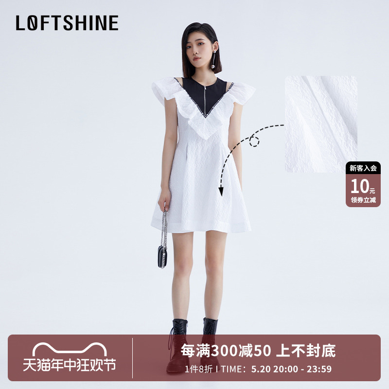 LOFTSHINE珞炫白色连衣裙夏新款舒适拼接印花裙子12213041