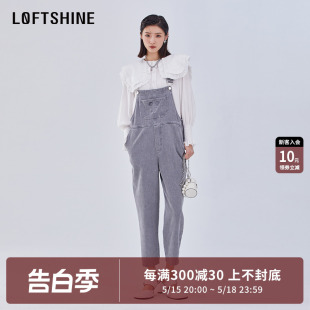 22114076 舒适镂空显瘦背带裤 2024新款 LOFTSHINE珞炫牛仔连体裤