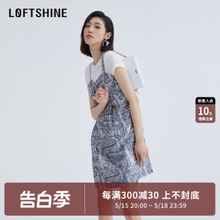 复古别致显瘦高级感吊带裙 LOFTSHINE珞炫吊带连衣裙2024夏季 新款