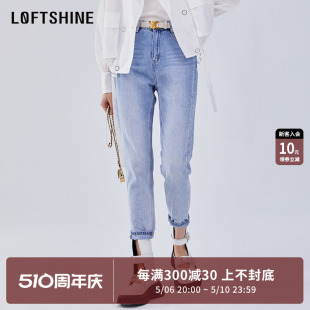 百搭裤 LOFTSHINE珞炫牛仔裤 修身 小脚纯棉时尚 子女显瘦32114214