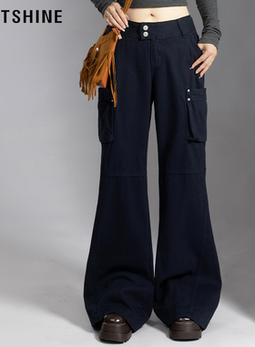 LOFTSHINE珞炫工装裤女柔软舒适高腰显瘦遮肉百搭休闲喇叭长裤