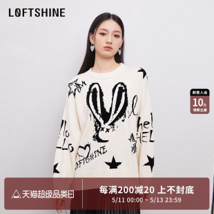 甜美百搭个性 舒适针织衫 新款 LOFTSHINE珞炫毛衣慵懒软糯2024春季