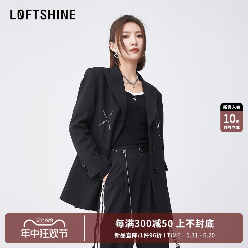 LOFTSHINE珞炫黑色西装外套女秋季高级感小个子气质设计休闲西服