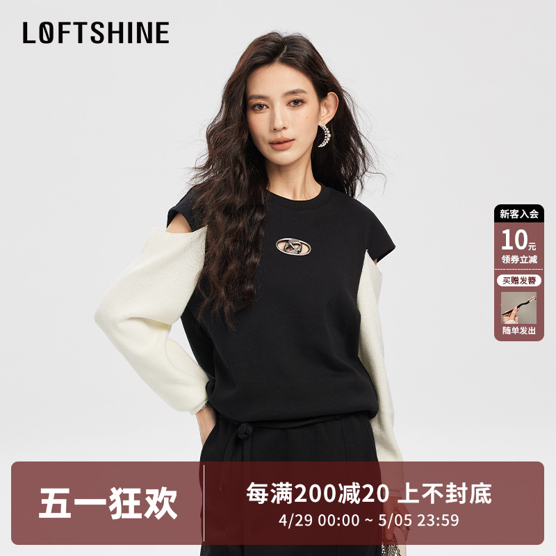 LOFTSHINE珞炫卫衣女黑白拼接2024春季新款露肩设计感高级感上衣