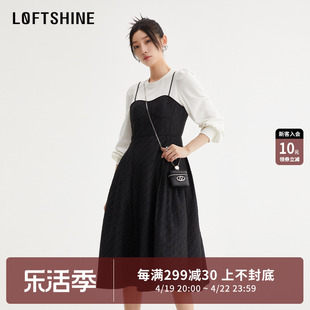 复古优雅小黑裙搭配提花连衣裙13113027 LOFTSHINE珞炫吊带裙法式