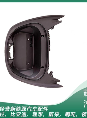 适用于特斯拉model3/modely前储物箱前保护箱后储物箱