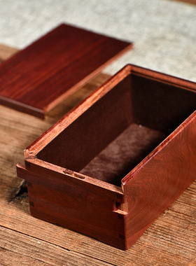 独板红木首饰盒木质收藏盒榫卯结构机关盒高档文玩把件玉器收纳盒