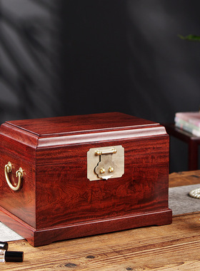 赞比亚血檀全独板首饰盒饰品珠宝箱红木中式储物收纳箱带锁官皮箱