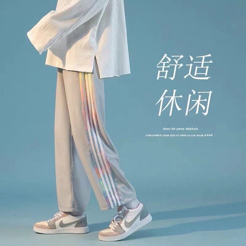 冰丝速干休闲裤男士韩版潮流夏季薄款宽松直筒运动束脚九分裤男潮