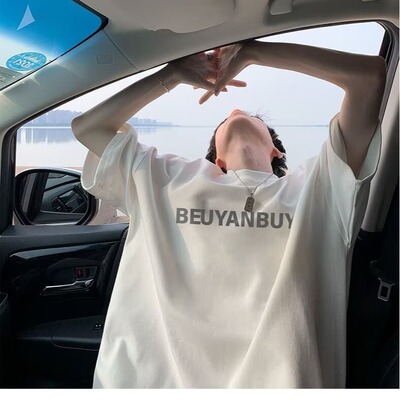 纯棉短袖t恤男款夏季白色半袖