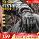 zunelotoo战术手套全指制式 户外男摩托车骑行手套凯夫拉防割防刺