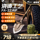 zunelotoo德国工兵铲多功能户外露营兵工铲车载折叠锰钢加厚铁锹