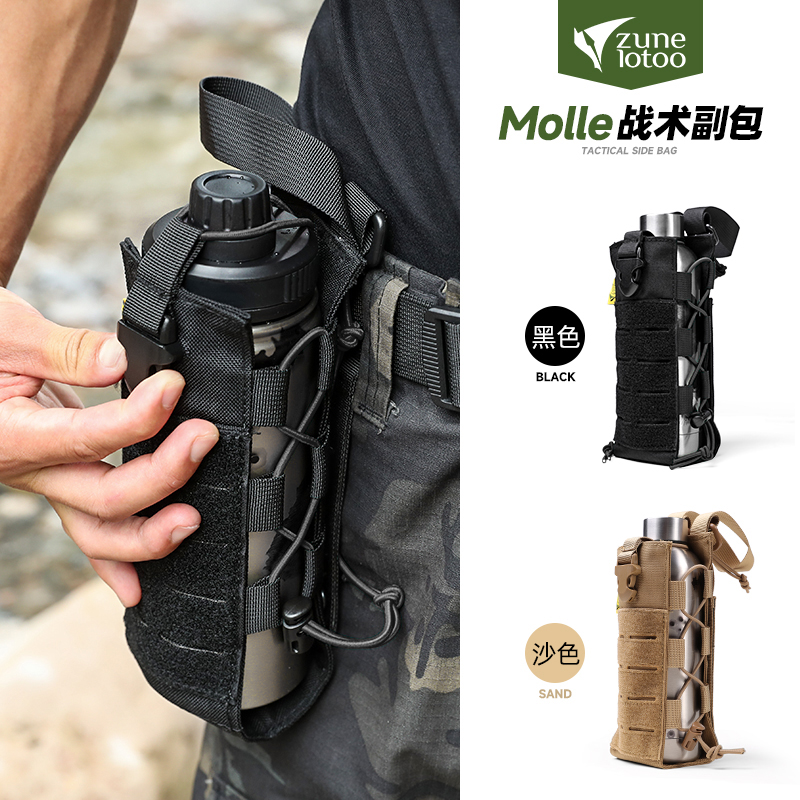 molle战术副包大容量多功能收纳