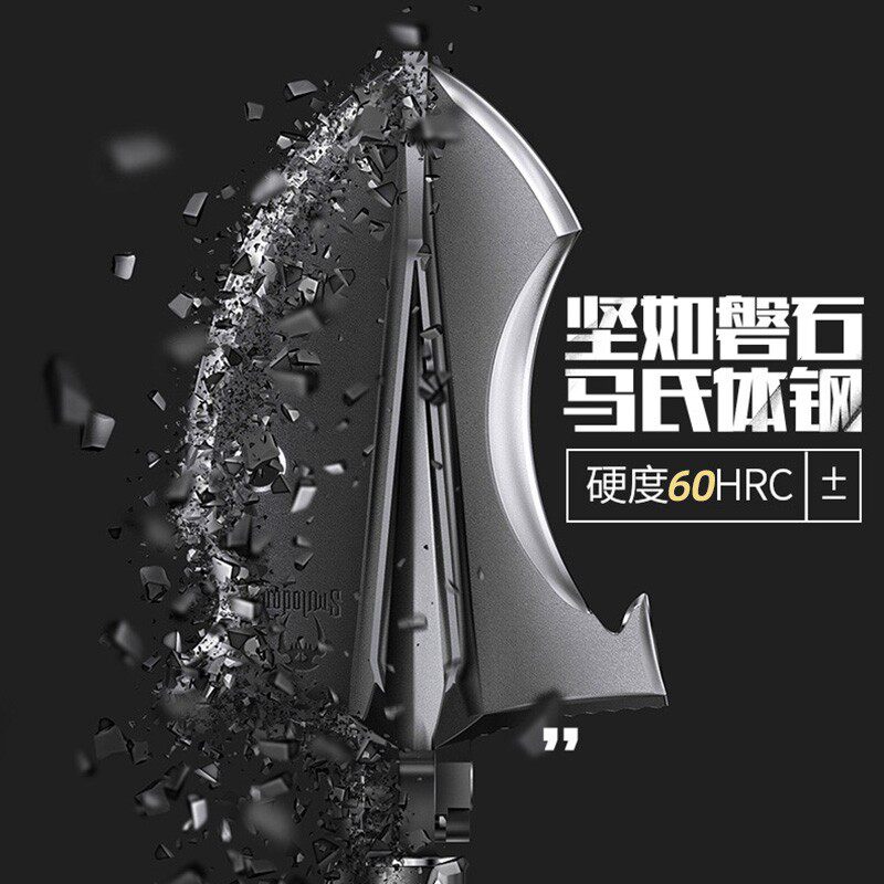 zunelotoo工兵铲户外工具多功能工兵锹斧头套装野外露营防身装备