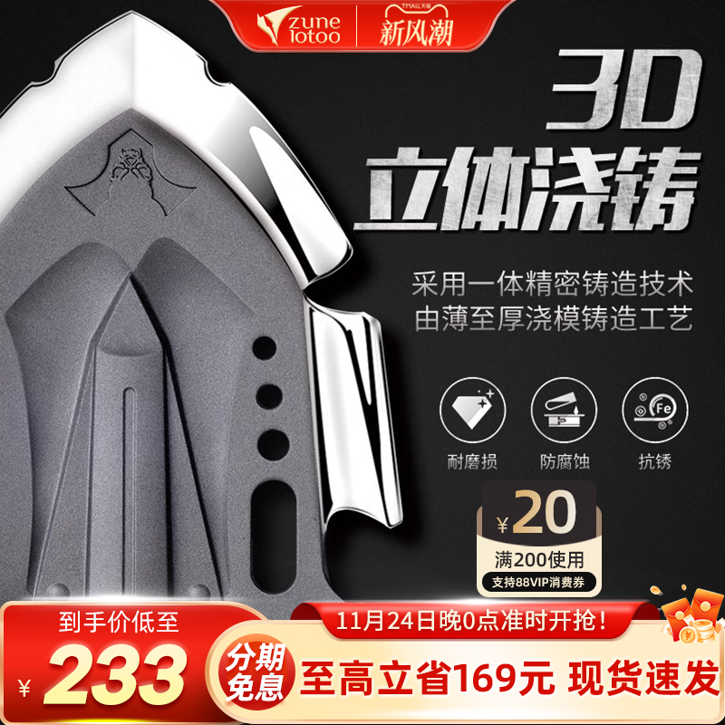 多功能德国军版加厚高端工兵铲