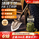 zunelotoo德国工兵铲多功能户外露营兵工铲车载折叠锰钢加厚铁锹