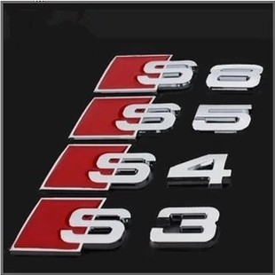 quattor奥迪金属车标车贴奥迪 r标s标 s3 4 5 s6s8 汽车装饰贴