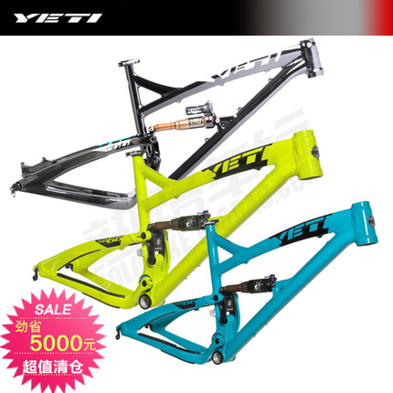 Yeti SB66半碳纤维全地形AM软尾山地自行车车架清仓特价新款骑行