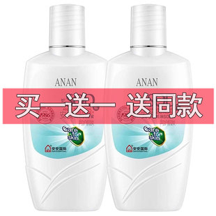 安安蛇油SOD蜜补水滋润嫩肤面霜润肤乳男女学生全身护肤品国货