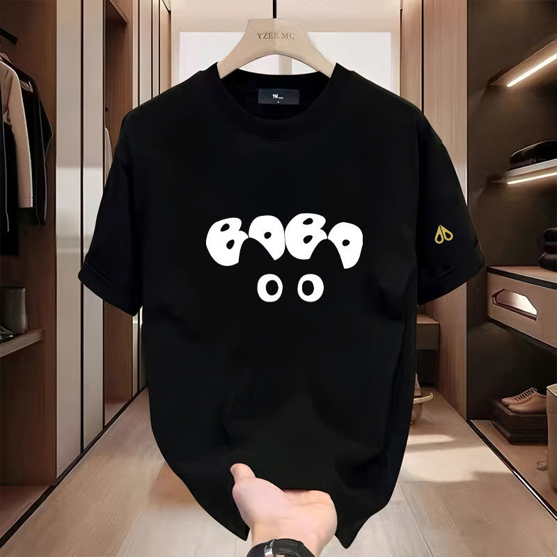 剪刀四季【官网】新款短袖T恤纯棉字母印花潮牌设计感上衣潮