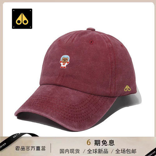 剪刀四季2026韩版时尚棒球帽男女同款简约百搭防晒休闲户外春夏