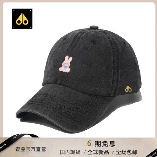 剪刀四季2026韩版时尚棒球帽男女同款简约百搭防晒休闲户外遮阳