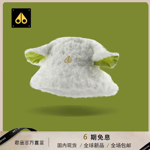 剪刀四季2026毛绒渔夫帽秋冬保暖甜美可爱百搭软糯男女同款休闲