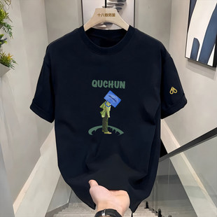 圆领宽松上衣半袖 Moose T恤男女同款 字母印花短袖 剪刀美式