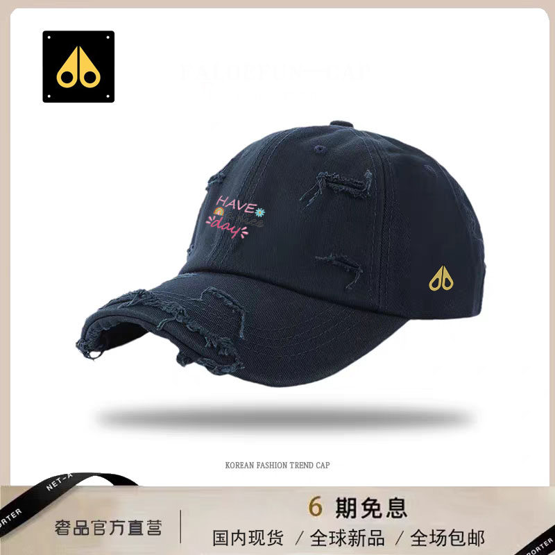 剪刀四季2026男女同款软顶百搭休闲时尚棒球帽可调节透气遮阳帽