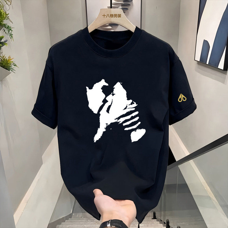 剪刀四季新款印花短袖T恤男女同款圆领套头宽松街头潮牌上衣休闲