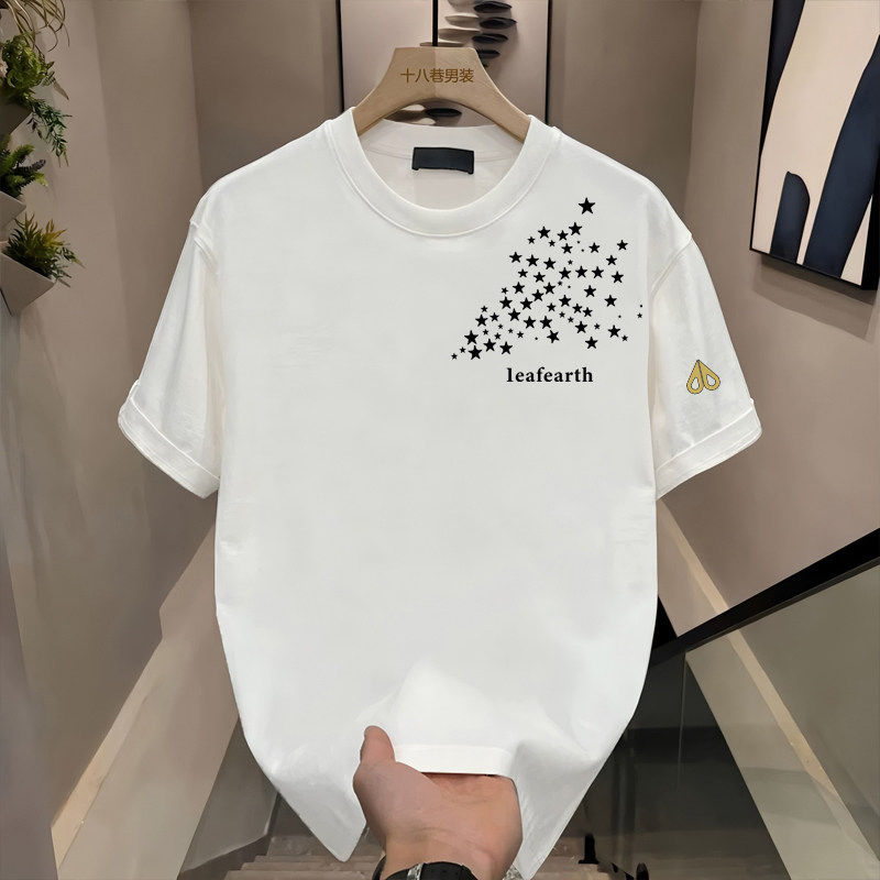 剪刀四季休闲潮流星星印花短袖T恤男女同款圆领百搭上衣宽松型潮