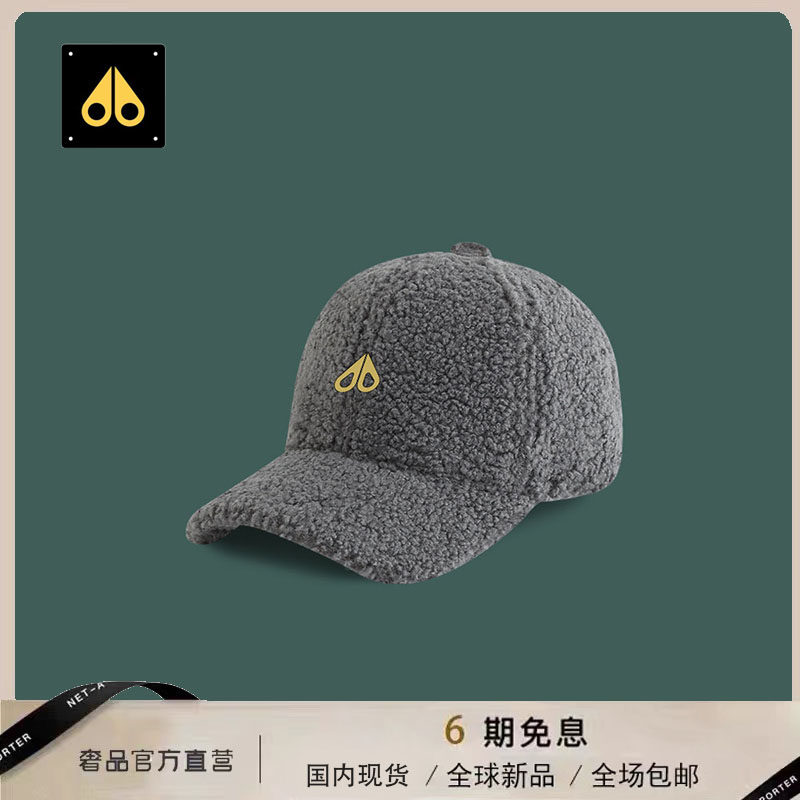 剪刀四季2026时尚男女同款简约百搭棒球帽秋冬保暖休闲户外软顶