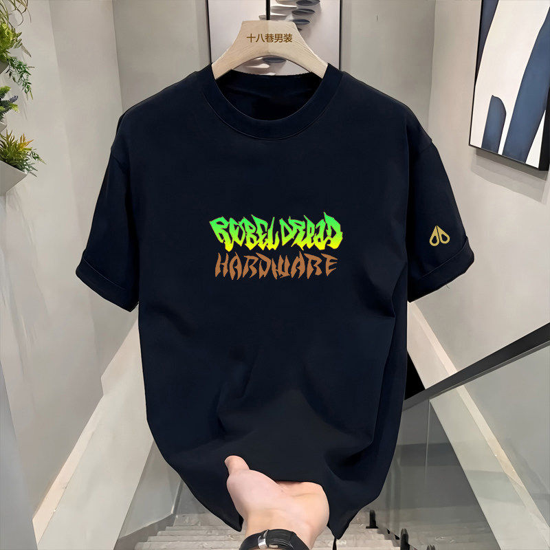 剪刀四季日常休闲新款潮牌字母印花短袖T恤男女同款圆领宽松上衣