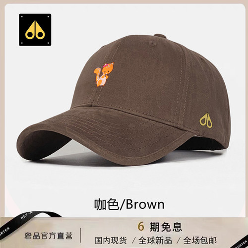 剪刀四季2026韩版时尚棒球帽男女同款百搭简约防晒遮阳休闲软顶