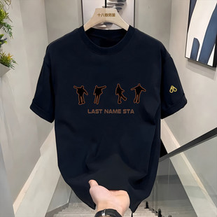 半袖 Moose 字母印花纯棉百搭个性 T恤男女同款 剪刀潮牌短袖