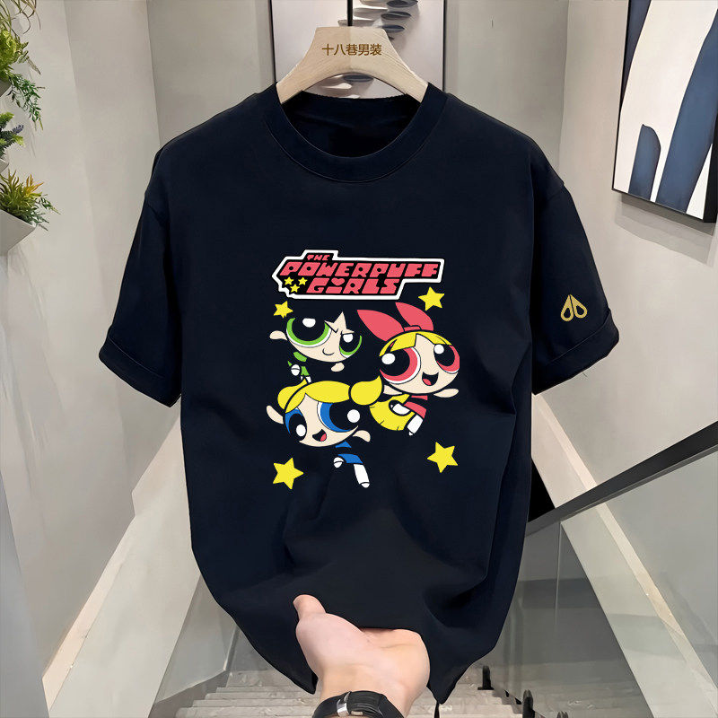 剪刀四季时尚潮流卡通印花短袖T恤男女同款百搭潮牌上衣宽松型潮