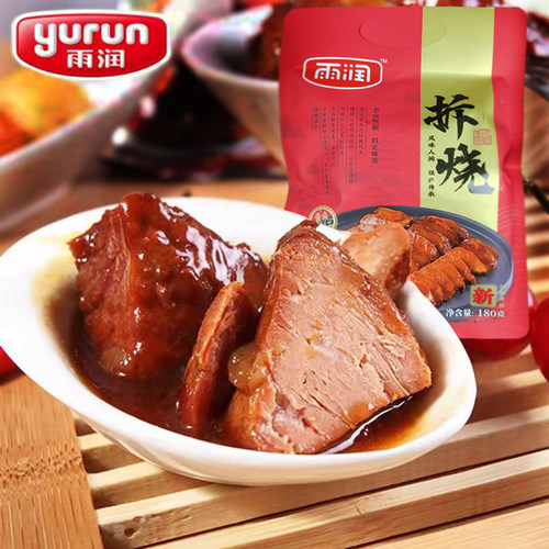 雨润拆烧蜜汁叉烧肉猪肉瘦肉即食香甜味苏式卤菜熟食冷盘下酒菜 - 封面