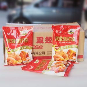 桂林钻星双效泡打粉无铝家用商用