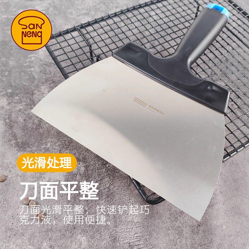 三能不锈钢巧克力调温铲刀图片