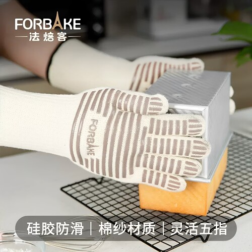 法焙客五指隔热手套硅胶隔热