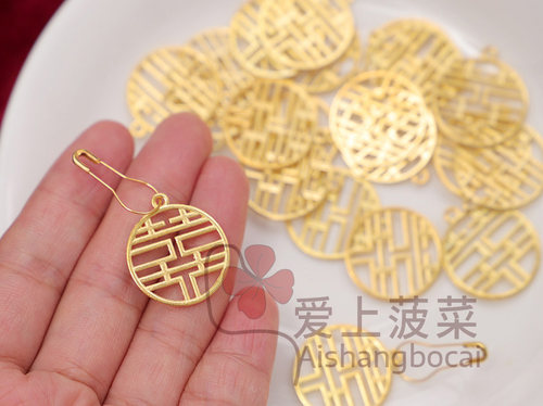 喜糖盒配件珍珠别针小喜字吊牌