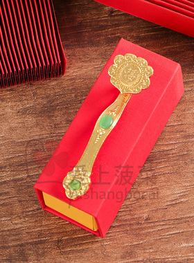 宝宝抓周用品福字玉如意道具摆件