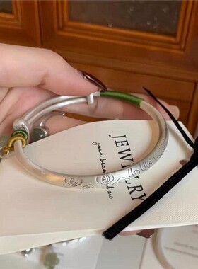 正品祥云纯银手镯女足银9999实心
