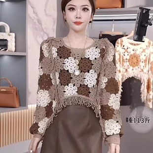 拼色流苏针织女秋季 设计感小众气质减龄钩花毛衣外穿打底上衣 新款