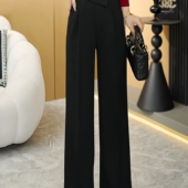 女2025秋季 裤 新款 西装 垂感遮跨显瘦直筒休闲长裤 设计感高腰阔腿裤