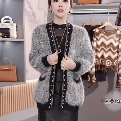 时尚毛衣开衫外套女秋冬