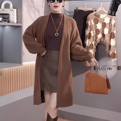 高级感针织开衫外套女秋季