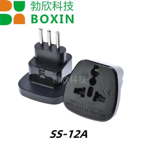 SS-12A意大利转换插头乌拉圭适用于中国澳洲纽西兰旅游插座