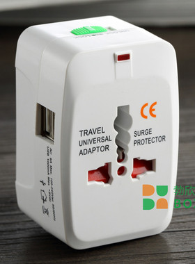 USB转换插头多功能 出国旅行使用 双USB 931D