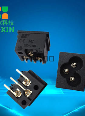 AC电源插座梅花插座米老鼠插头IEC输入插座C6插座认证BX-190-A01